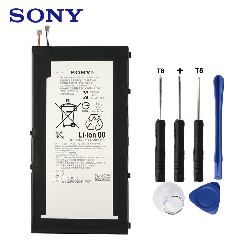 แบตเตอรี่-sony-xperia-z3-sgp612-sgp621-lis1569erpc-สำหรับ-แท็บเล็ตขนาดกะทัดรัดแท้แบตเตอรี่-4500-mah