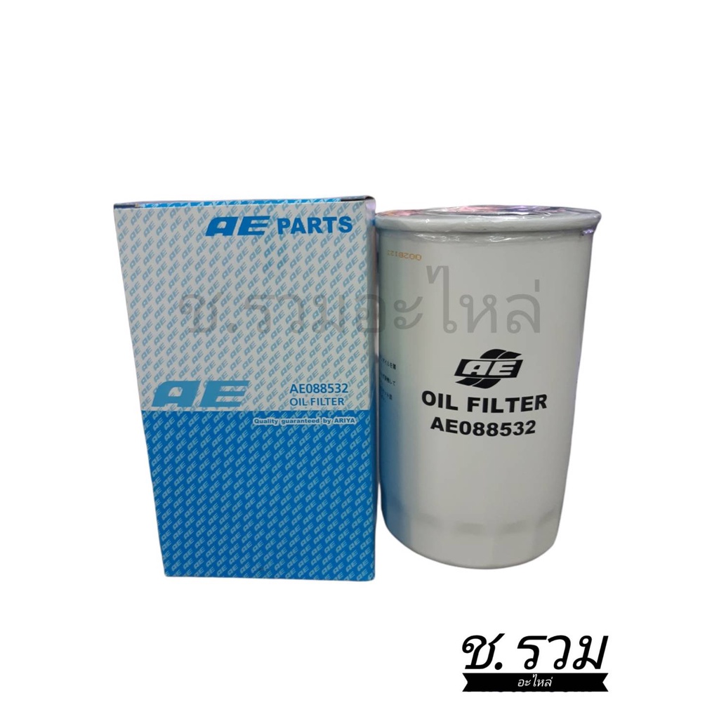 กรองเครื่อง-ae088532-kobelco-sk200-3-sk200-v-sk200-vs-sk200-vi-sk200-vis