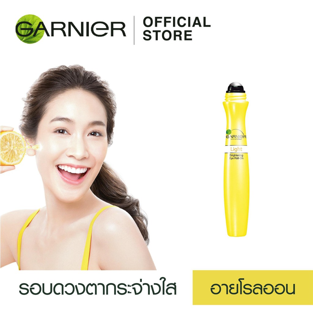 GARNIER LIGHT COMPLETE MULTIACTION BRIGHTENING EYE ROLLON 15 ML