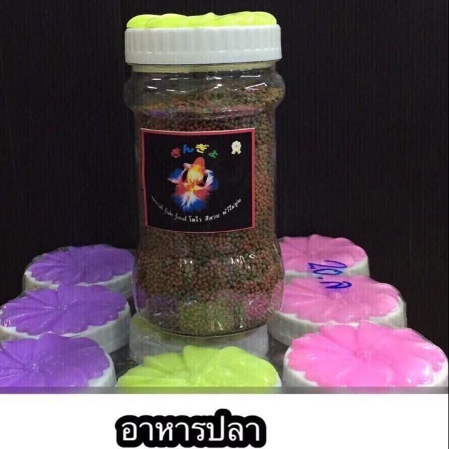 อาหารปลาราคากระปุกละ-25-บาท