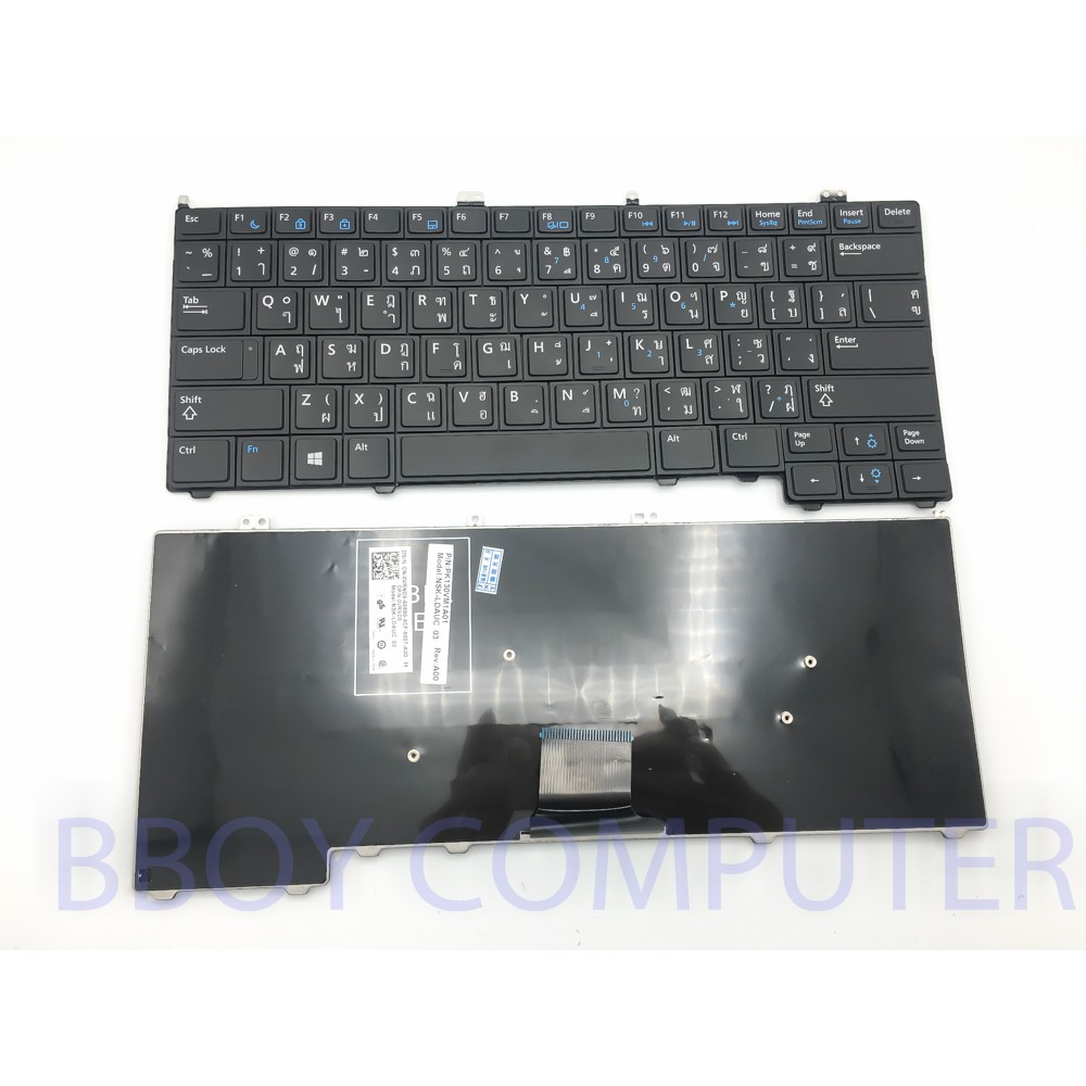 dell-keyboard-คีย์บอร์ด-dell-latitude-12-7000-e7240-e7440-e7420d-ไทย-อังกฤษ