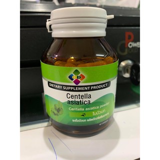 ภาพขนาดย่อของภาพหน้าปกสินค้าSERES สารสกัดใบบัวบก Centella asiatica ขนาด 60 แคปซูล ของแท้100% ดูดซึมง่าย Exp.04/07/25 จากร้าน monton1717 บน Shopee ภาพที่ 2