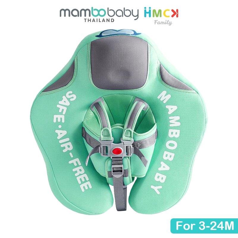 mombobaby-air-free-chest-baby-float-green-ห่วงลอยน้ำ-firstkids-ของใช้เด็ก-ของเตรียมคลอด