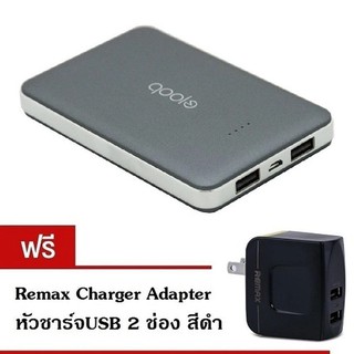 Eloop Powerbank แบตเตอรี่สำรอง รุ่น E9 10000 mAh (สีดำ) หัวชาร์จUSB 2 ช่อง