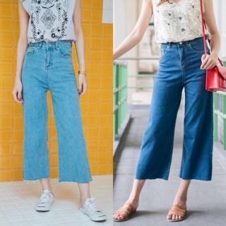 Denim Five-Parts Pant