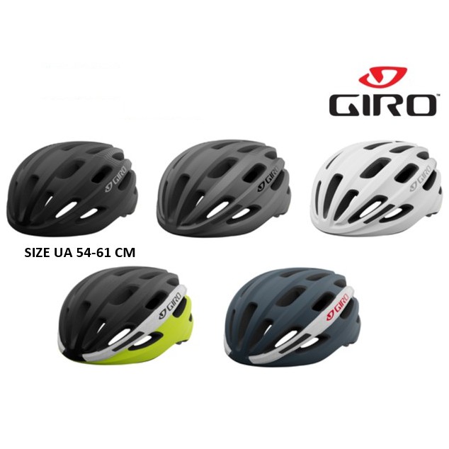 ภาพหน้าปกสินค้าGiro รุ่น ISODE หมวกจักรยาน สินค้าของแท้