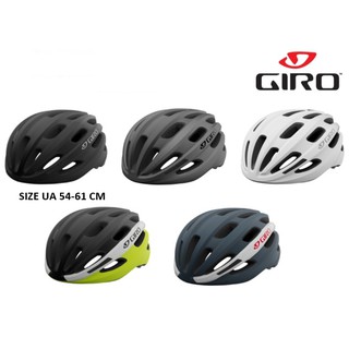ภาพขนาดย่อของสินค้าGiro รุ่น ISODE หมวกจักรยาน สินค้าของแท้
