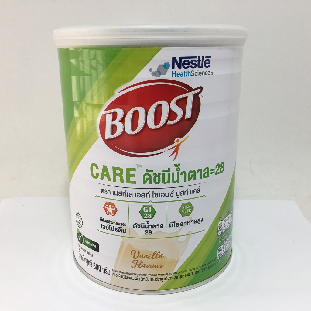 nestle-health-science-boost-care-เนสท์เล่-เฮลท์-ไซเอนซ์-บูสท์-แคร์-อาหารเสริมทางการแพทย์-800-กรัม