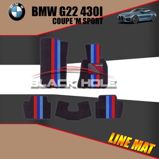 BMW G22 430I COUPE M SPORT ปี 2020-ปีปัจจุบัน Blackhole Trap Line Mat Edge (Set ชุดภายในห้องโดยสาร)