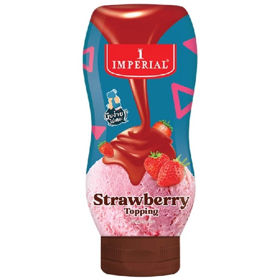 tha-shop-310-กรัม-x-2-imperial-topping-strawberry-อิมพีเรียล-ท็อปปิ้ง-สตรอว์เบอร์รี่-ท็อปปิ้งตกแต่งขนม-ไอศครีมเครื่องด