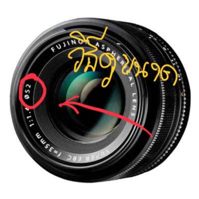 ภาพสินค้า️ส่งจากไทย ️ ฝาปิดหน้าเลนส์ Fujifilm 52 58 Fuji lens cap ฝาปิดเลนส์ จากร้าน pscamera บน Shopee ภาพที่ 3