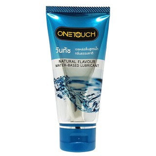 ภาพขนาดย่อของภาพหน้าปกสินค้าOneTouch Gel 75 ml วันทัช เจล หล่อลื่น ร่วมทุกรุ่น ขนาด 75 มล.  One Touch จากร้าน medicalsupport บน Shopee ภาพที่ 4