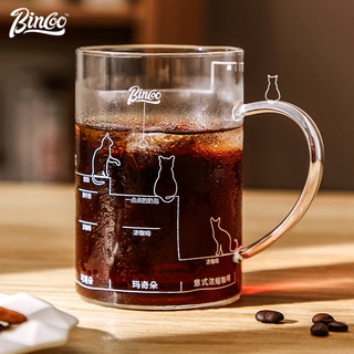 Bincoo แก้วกาแฟ สเกล พร้อมหูจับ สําหรับชงกาแฟ