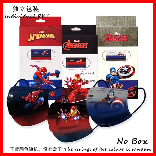 ใหม่-หน้ากากปิดปาก-ลายการ์ตูนสไปเดอร์แมน-เหล็ก-กัปตัน-แบบใช้แล้วทิ้ง-สําหรับเด็ก-ผู้ใหญ่-5-10-30-ชิ้น-3-ชั้น