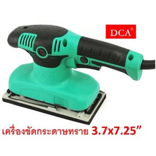 DCA เครื่องขัดกระดาษทรายแบบสั่น รุ่น ASB02-185