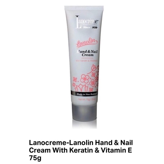 ครีมรกแกะ-ครีมบำรุงผิวมือและเล็บ-lanocreme-hand-amp-nail-cream