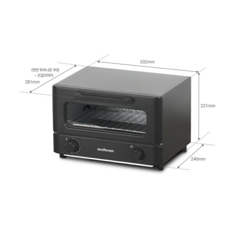 [Jenniferoom] Mini Oven Toaster / เครื่องปิ้งขนมปัง | Shopee Thailand