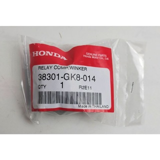 38301-GK8-014 รีเลย์ไฟเลี้ยว (MITSUBA) Honda แท้ศูนย์