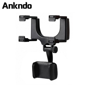 Ankndo ที่วางโทรศัพท์มือถือกระจกมองหลังสําหรับรถยนต์