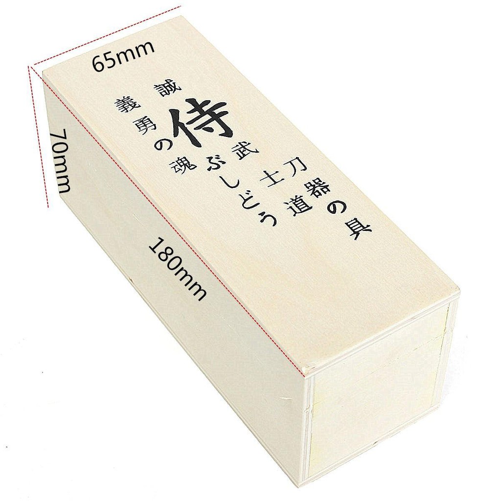 กล่องบำรุงรักษาดาบ-ดาบญี่ปุ่น-samurai-sword-maintenance-box-ดาบซามูไร-katana-ใช้บำรุงรักษาใบดาบ