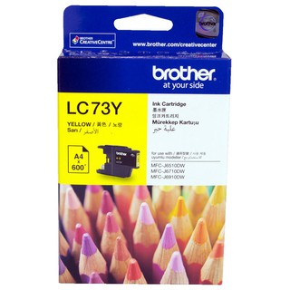 Brother LC73Y หมึกแท้ สีเหลือง จำนวน 1 ชิ้น