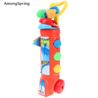 ((Amongspring)) ของเล่นกอล์ฟพลาสติก ขนาดเล็ก สําหรับเด็ก 1 ชุด