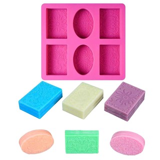 แม่พิมพ์ ทำสบู่ มีลาย 6 ช่อง (วงรี 2 ช่อง, สี่เหลี่ยม 4 ช่อง)Soap Silicone molds