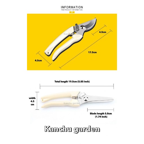 ภาพหน้าปกสินค้ากรรไกรตัดกิ่งไม้ กรรไกรตัดกิ่งด้ามขาว กรรไกรทำสวน กรรไกรสแตนเลส กรรไกรตัดแต่งกิ่งไม้ Bi bǐng yunln jiǎndo จากร้าน kanchugarden บน Shopee