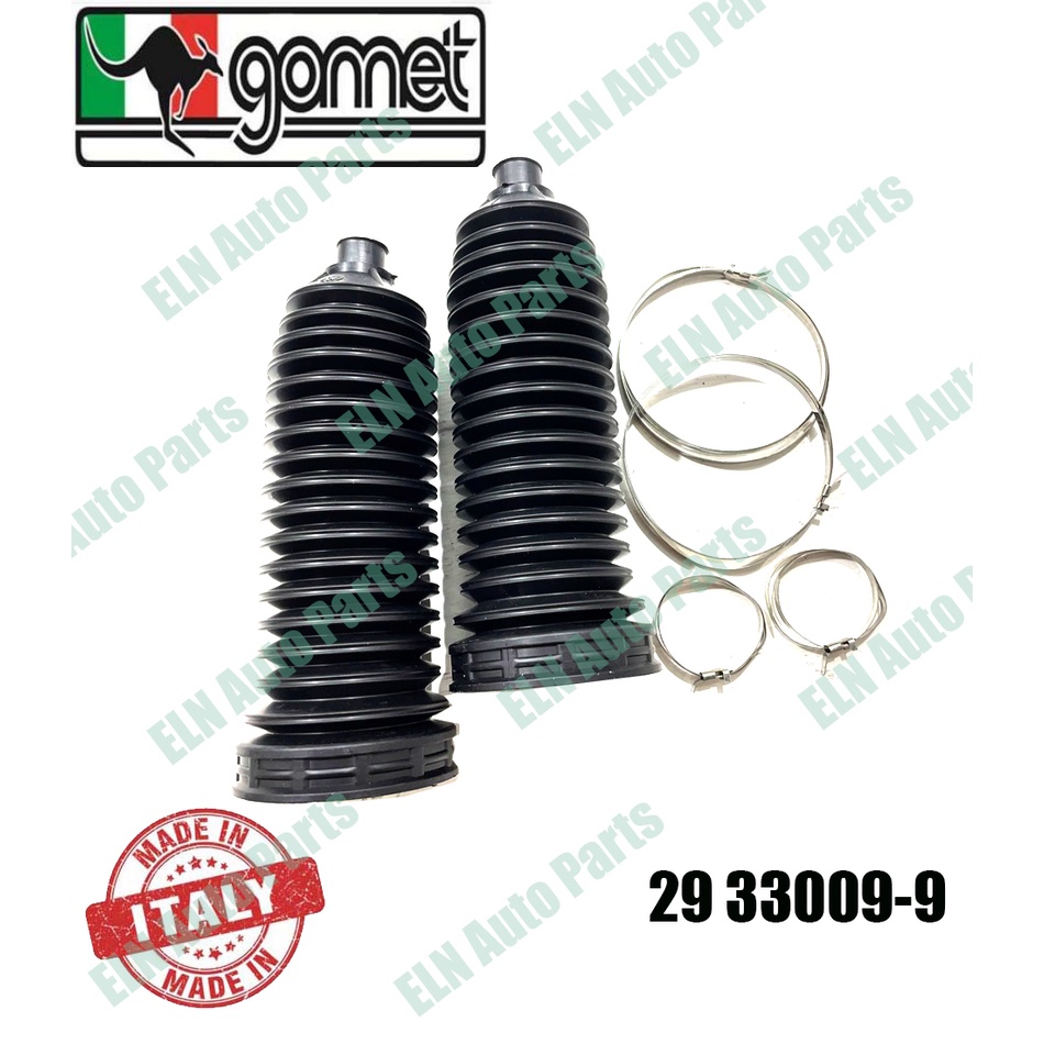 ยางกันฝุ่นแร็ค-ยางหุ้มแร็ค-เทอโมพลาส-steering-rack-boot-เบนซ์-benz-e200-2-0-kompressor-avantgarde-คู่