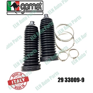 ยางกันฝุ่นแร็ค/ยางหุ้มแร็ค (เทอโมพลาส) (steering rack boot) เบนซ์ BENZ E200 2.0 Kompressor Avantgarde (คู่)