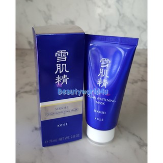 Kose sekkisei clear whitening mask  มาส์กดำ 76 ml.