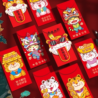 3ชิ้นตรุษจีนซองสีแดงปี2022ซองสีแดงเงินกระเป๋าHongbao