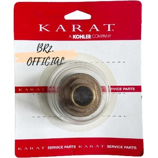 (01.06) KARAT = GS18376 อุปกรณ์ข้อต่อน้ำเข้าโถปัสสาวะ