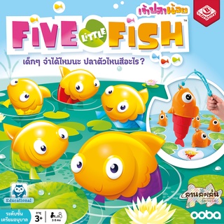 Five Little Fish | เจ้าปลาน้อย [Thai Version] [BoardGame]