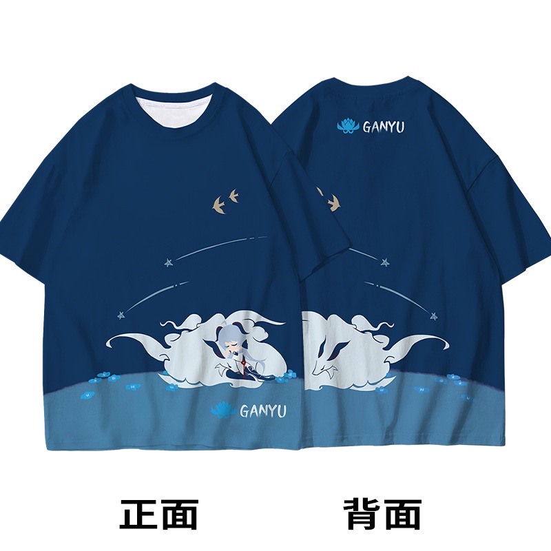 genshin-เสื้อยืดลําลอง-แขนสั้น-พิมพ์ลายคอสเพลย์-ganyu-diluc-qiqi-พลัสไซซ์-แฟชั่นฮาโลวีน