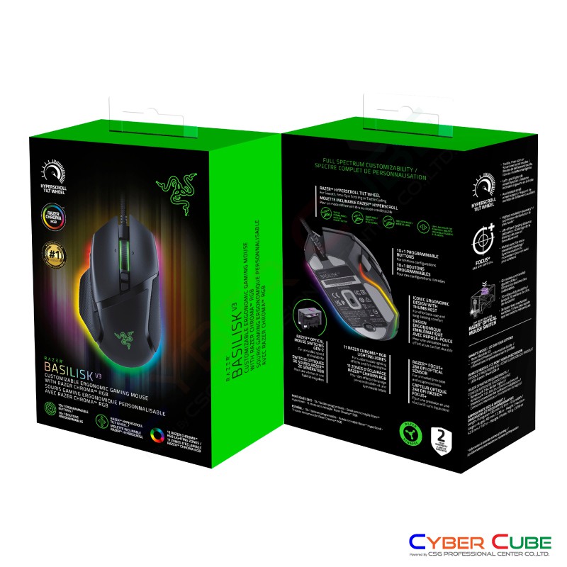 razer-basilisk-v3-customizable-gaming-mouse-with-razer-chroma-rgb-เม้าส์-ของแท้ศูนย์-synnex