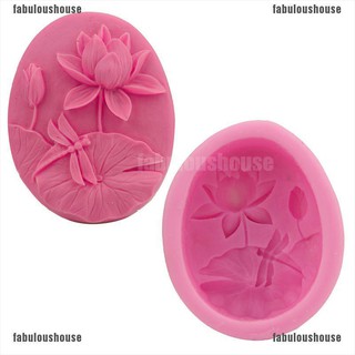 {fabuloushouse} แม่พิมพ์เทียนสบู่แฮนด์เมด รูปดอกบัว สวยงาม สําหรับทําเค้ก ช็อคโกแลต ลูกอม คุกกี้ เบเกอรี่