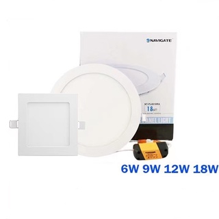 ไฟดาวน์ไลท์ โคมดาวน์ไลท์ พาเนล Navigate รุ่น Downlight Panel LED 3W 7W ...