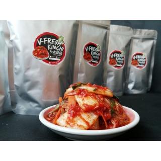 ภาพหน้าปกสินค้ากิมจิ กิมจิผักกาด กิมจิสด อร่อยกลมกล่อม​ ถูกปากคนไทย V-Fresh​ Kimchi​ (วีเฟรช​กิมจิ)​ ซึ่งคุณอาจชอบสินค้านี้
