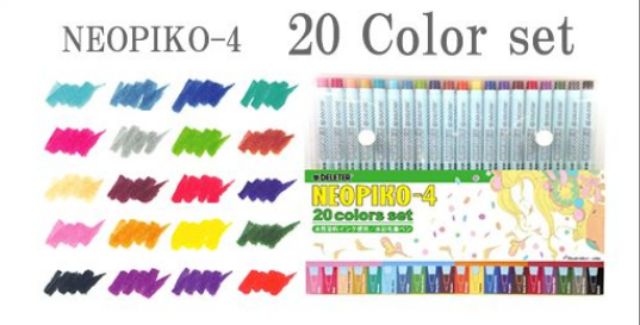 neopiko-4-พู่กันสีน้ำ-ชนิด-set-ราคาพิเศษ