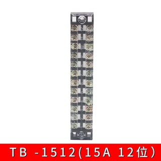 ￼TB-1503 TB1504 TB1506 TB1508 TB1510 TB1512 DualแถวStripสกรู15A 600V￼TERMINAL BLOCKS เทอร์มินัลต่อสาย ขนาด 25A