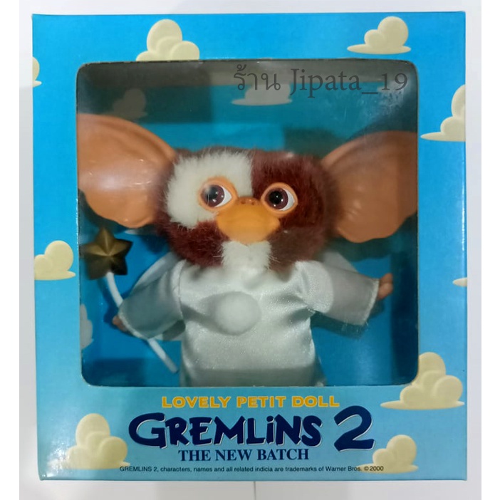 gremlins ตุ๊กตา เกรมลินส์ GIZMO Lovely Petit Doll Figure Angel