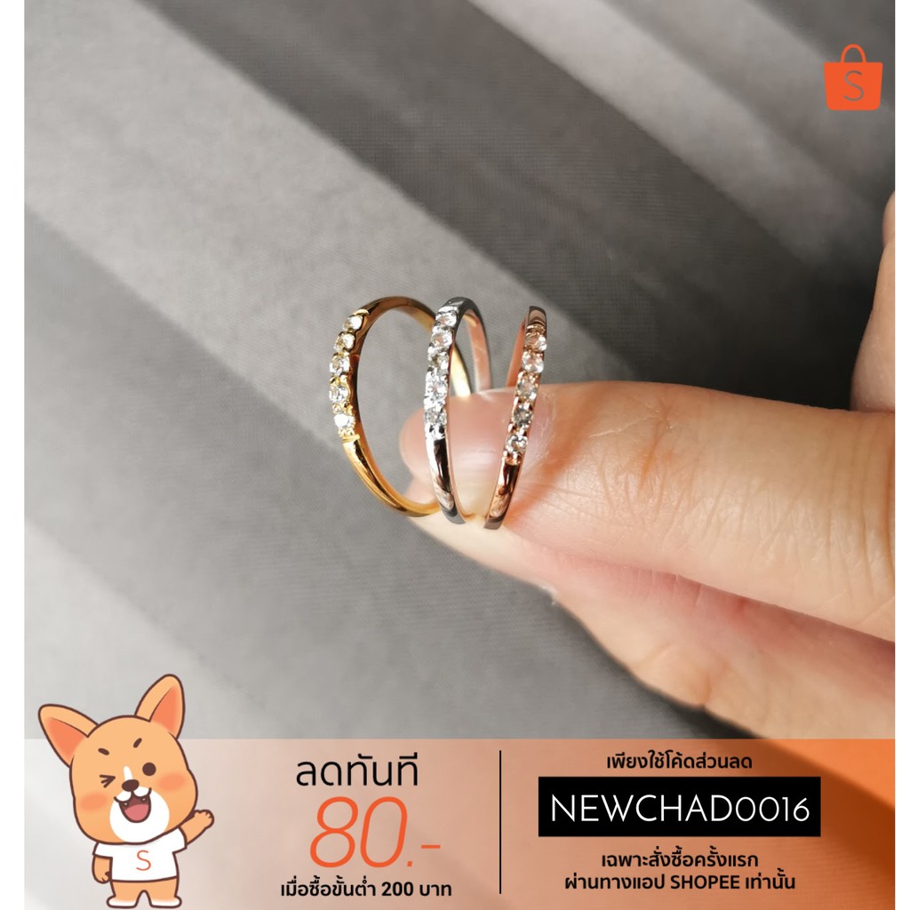 แหวนพลอยแท้-white-topaz-dalah-collection-gemstone-ring