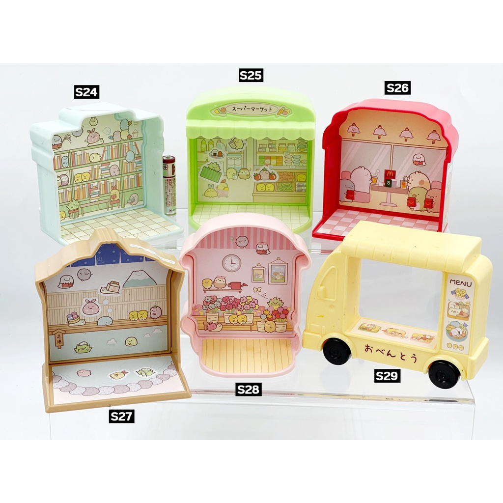 โมเดลซูมิโกะ-ของเล่นแมค-ชุดแฮปปี้มิล-happy-meal-sumiko-sumikkogurashi-ลิขสิทธิ์แท้-ของสะสมมือสองญึ่ปุ่น