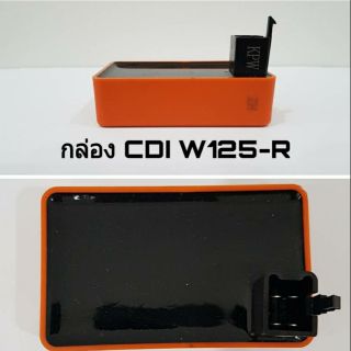 กล่อง CDI แต่งเปิดรอบ ปลายไหล สำหรับ HONDA-WAVE-125R(กล่องส้ม)