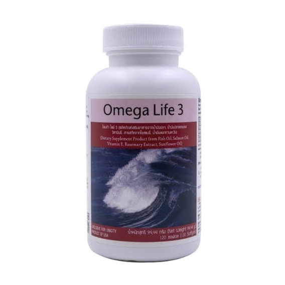 omega-life-3-โอเมก้า-ไลฟ์-3-น้ำมันปลา-120ซอฟเจล