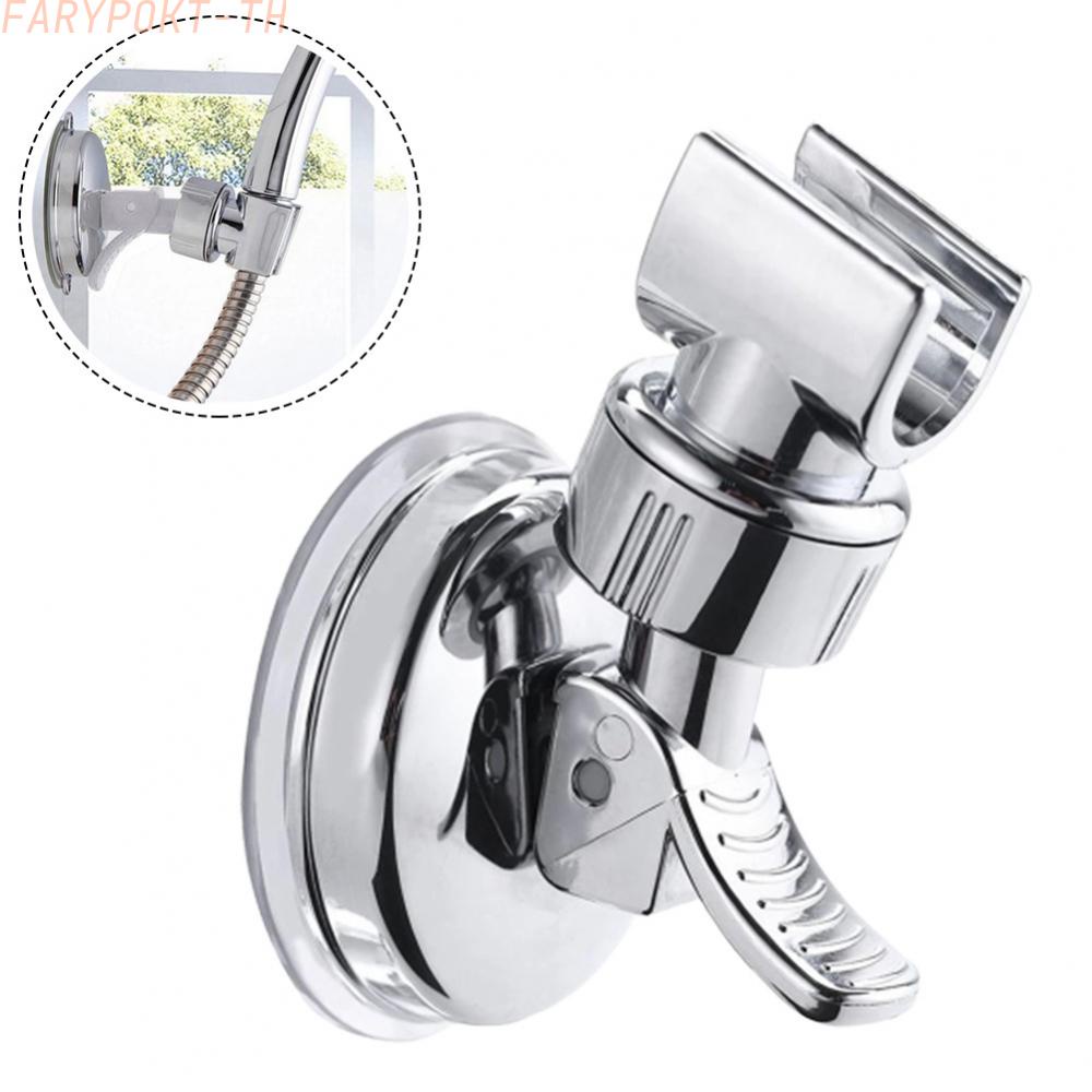 faty-shower-holder-abs-adjustable-fully-adjustable-suction-10-5mm-70mm-bracket-holder