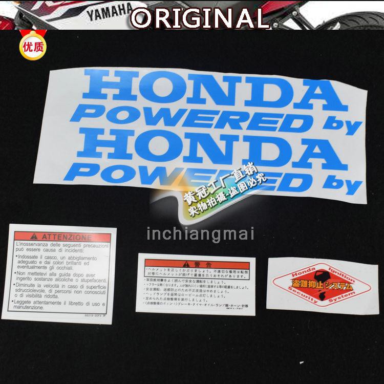 สติกเกอร์ติดรถจักรยานยนต์-honda-dio-34-35-38-zx