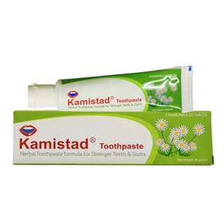 ภาพหน้าปกสินค้าKamistad Toothpaste ยาสีฟัน แก้ปัญหาแผลร้อนใน กลิ่นปาก แผลในปาก ขนาด 20 กรัม (11863) / 100 กรัม (08748) ซึ่งคุณอาจชอบสินค้านี้