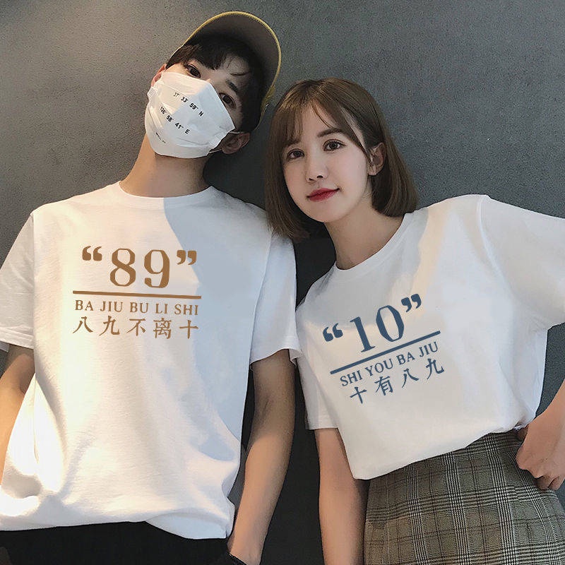 เสื้อคู่-คู่แขนสั้น-2022-คู่ฤดูร้อนรุ่นเกาหลีชายและหญิงเสื้อยืดเกาหลีนักเรียนสองคนสองคน